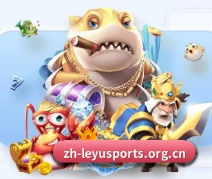 乐鱼体育下载 APP 界面(LEYU SPORTS)